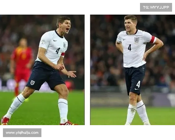 如何理解杰拉德在英格兰国家队四号球衣背后的历史与象征意义